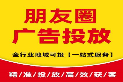 搜索开户返点案例解析：揭秘赚钱秘诀