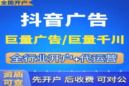 竞价托管sem案例揭秘：关键词策略的巧妙运用