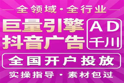 知乎平台信息流广告投放的五大经典案例