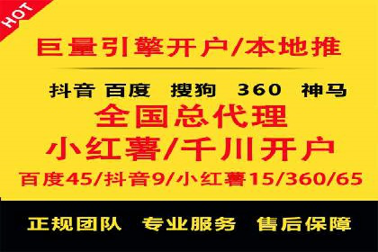 电商领域信息流平台的用户行为研究案例